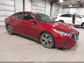 2020 Nissan Sentra
