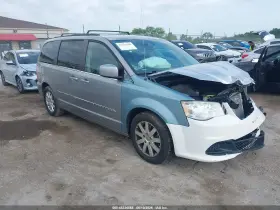 2015 Chrysler Town & Country