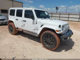 2023 Jeep Wrangler 4xe
