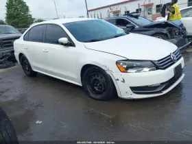 2013 Volkswagen Passat