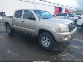 2008 Toyota Tacoma