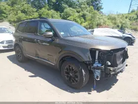 2023 Kia Telluride