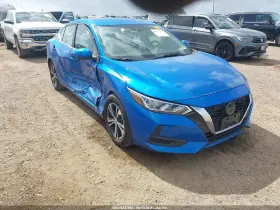 2023 Nissan Sentra