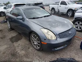 2005 Infiniti G35