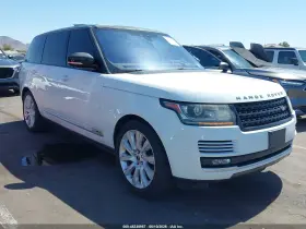 2017 Land Rover Range Rover