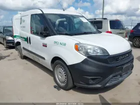 2020 RAM Promaster City