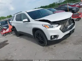 2020 Chevrolet Traverse