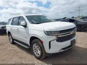 2022 Chevrolet Tahoe