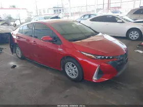 2017 Toyota Prius Prime