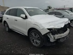 2017 Acura MDX