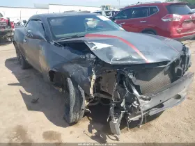 2014 Chevrolet Camaro