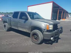 2008 GMC Sierra 1500