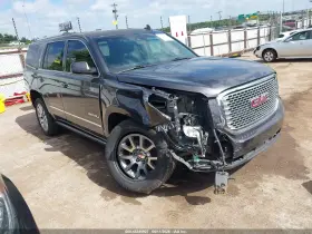 2015 GMC Yukon