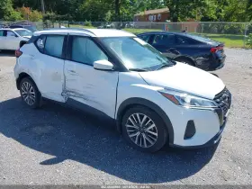 2023 Nissan Kicks