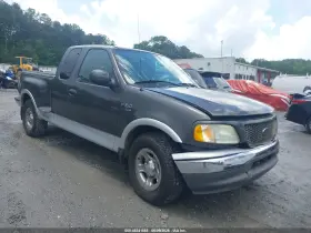 2003 Ford F-150