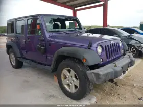 2017 Jeep Wrangler