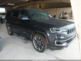 2022 Jeep Wagoneer