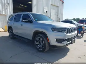2024 Jeep Wagoneer