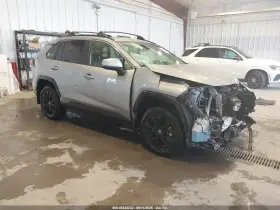 2025 Toyota RAV4 Hybrid