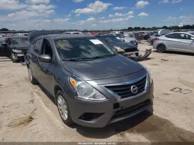 2019 Nissan Versa