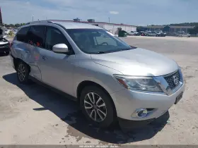 2016 Nissan Pathfinder