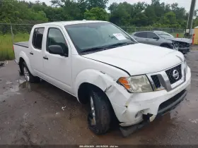 2015 Nissan Frontier