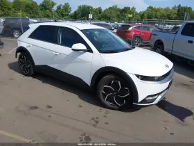 2023 Hyundai IONIQ 5