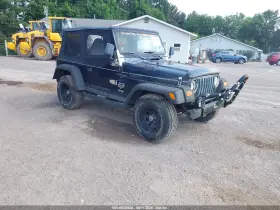 1998 Jeep Wrangler