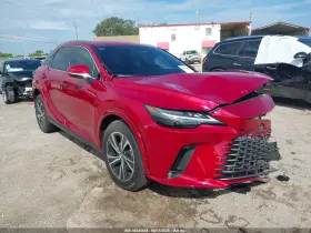 2026 Lexus RX