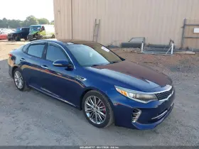 2016 Kia Optima