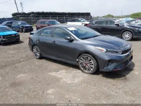 2022 Kia Forte