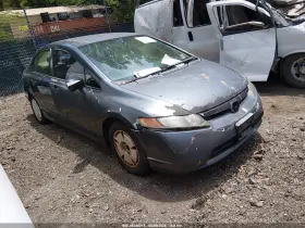 2006 Honda Civic