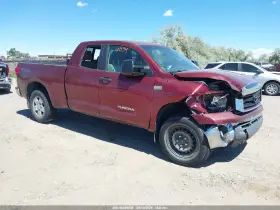 2008 Toyota Tundra