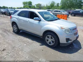 2011 Chevrolet Equinox
