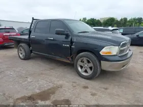 2009 Dodge Ram 1500