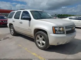 2012 Chevrolet Tahoe