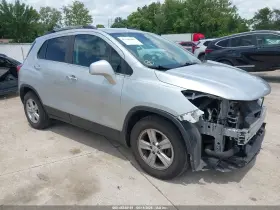 2019 Chevrolet Trax