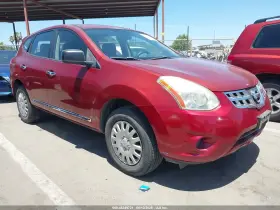 2013 Nissan Rogue