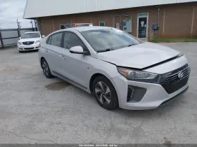 2018 Hyundai Ioniq Hybrid