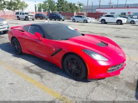 2015 Chevrolet Corvette