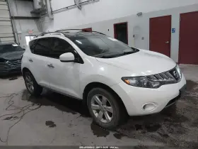 2010 Nissan Murano