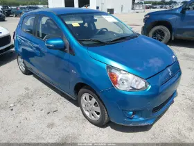 2015 Mitsubishi Mirage