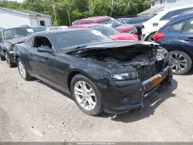 2015 Chevrolet Camaro