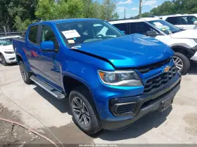 2022 Chevrolet Colorado