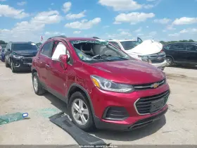 2019 Chevrolet Trax