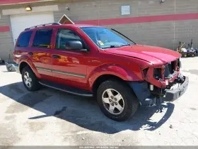 2008 Dodge Durango