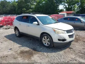 2012 Chevrolet Traverse