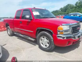 2005 GMC Sierra 1500