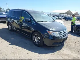 2012 Honda Odyssey