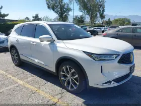 2023 Acura MDX